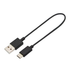 USB - C Cable ITEM #:  PMKN4294A