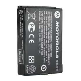 Li-Ion 2300mAH Battery PMNN4468B